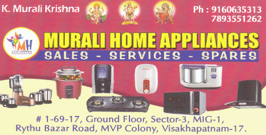 Murali Home Appliances Sales Sarvices Spares in Visakhapatnam Vizag,MVP Colony In Visakhapatnam, Vizag