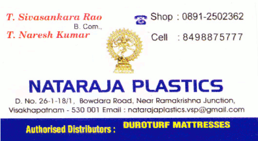 Nataraja Plastics in Visakhapatnam Vizag,Bowadara Road  In Visakhapatnam, Vizag