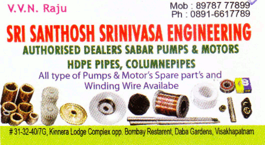 Sri Santhosh Srinivasa Engineering in Visakhapatnam Vizag,Dabagardens In Visakhapatnam, Vizag