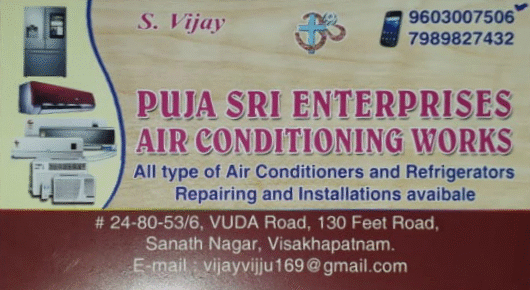 sri pooja enterprises air conditioning works gajuwaka sanath nagar Visakhapatnam vizag,Gajuwaka In Visakhapatnam, Vizag
