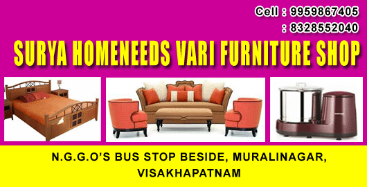 Surya Homeneeds Vari Furniture Shop Muralinagar in Visakhapatnam Vizag,Murali Nagar  In Visakhapatnam, Vizag