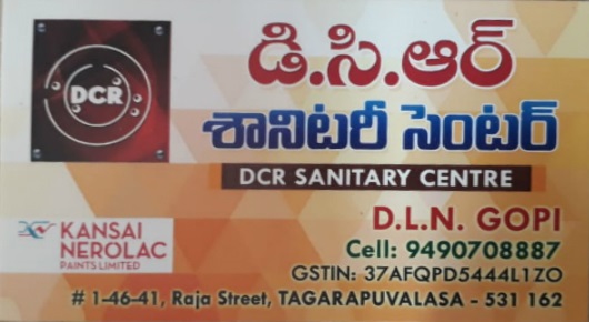 dcr sanitary centre tagarapuvalasa vizag visakhapatnam,Tagarapuvalasa In Visakhapatnam, Vizag