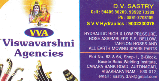 Viswavarshni Agencies Auto Nagar in Visakhapatnam Vzag,Auto Nagar In Visakhapatnam, Vizag