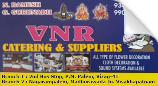 VNR Catering and Suppliers Madhurawada Food visakhapatnam Vizag,Madhurawada In Visakhapatnam, Vizag