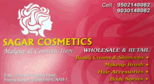 Sagar Cosmetics Purnamarket in Visakhapatnam Vizag,Purnamarket In Visakhapatnam, Vizag