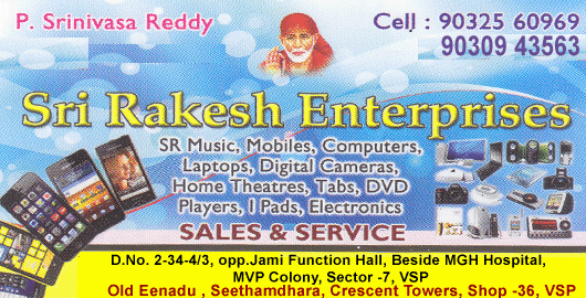 Sri Rakesh Enterprises MVP Colony in Visakhapatnam Vizag,MVP Colony In Visakhapatnam, Vizag