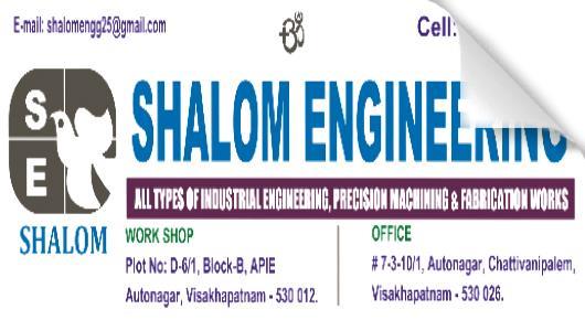 Shalom Engineering Autonagar in Visakhapatnam Vizag,Auto Nagar In Visakhapatnam, Vizag