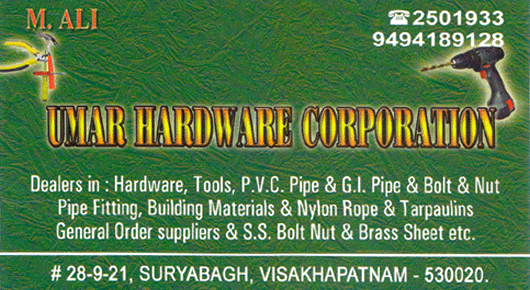 Umar Hardware Corporation Suryabagh in Visakhapatnam Vizag,suryabagh In Visakhapatnam, Vizag