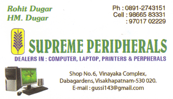 Supreme peripherals dealers in Computers laptops printers perpherals dabagardens in vizag visakhapatnam,Dabagardens In Visakhapatnam, Vizag