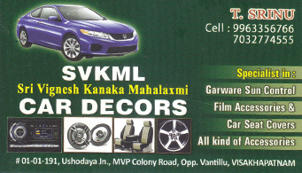 SVKML Sri Vignesh Kanaka Mahalaxmi Car Decors Ushodaya Junction in Visakhapatnam Vizag,Ushodaya In Visakhapatnam, Vizag