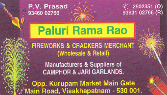 Paluri Rama Rao Kurupam Market Main Road in Visakhapatnam Vizag,Kurupammarket In Visakhapatnam, Vizag