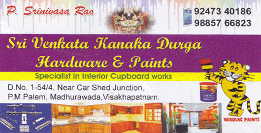 Sri Venkata Kanaka Durga Hardware And Paints Madhurawa in Visakhapatnam Vizag,Madhurawada In Visakhapatnam, Vizag