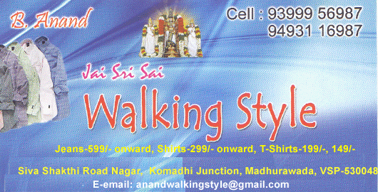 Jai Sri Sai Walking Style Komadhi Junction Madhurawada in Visakhapatnam Vizag,Madhurawada In Visakhapatnam, Vizag