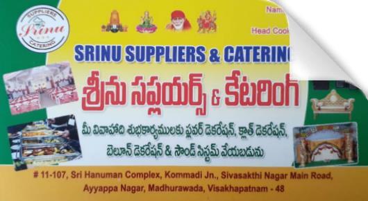srinu suppliers catering service for events near madhurawada in vizag visakhapatnam,Madhurawada In Visakhapatnam, Vizag