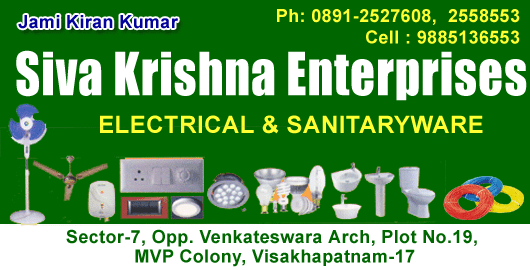 Siva Krishna Enterprises Sanitary Items MVP Colony in Visakhapatnam Vizag,MVP Colony In Visakhapatnam, Vizag