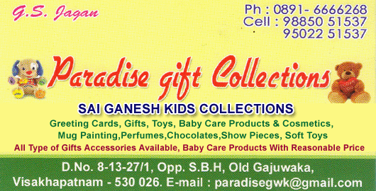 Paradise gift Collections Old Gajuwaka in Visakhapatnam Vizag,Old Gajuwaka In Visakhapatnam, Vizag