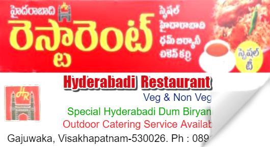 Hyderabadi Restaurant Dum Biryani Gajuwaka in Visakhapatnam Vizag,Gajuwaka In Visakhapatnam, Vizag