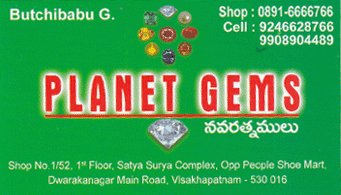 Planet gems Near RTC Complex stones dealers vizag visakhapatnam,Dwarakanagar In Visakhapatnam, Vizag