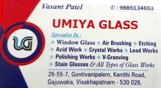 Umiya Glass Gajuwaka in Visakhapatnam Vizag,Gajuwaka In Visakhapatnam, Vizag