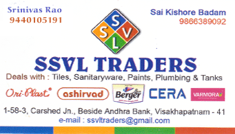 SSVL Traders Carshed Junction Beside Andhra Bank Madhurawada in Visakhapatnam Vizag,Madhurawada In Visakhapatnam, Vizag