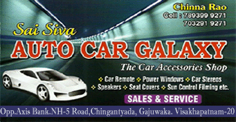 Sai Siva Auto Car in visakhapatnam,Gajuwaka In Visakhapatnam, Vizag
