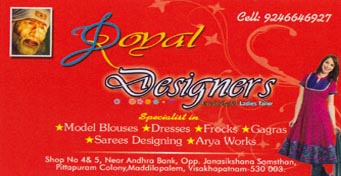 Royal Designers in visakhapatnam,Maddilapalem In Visakhapatnam, Vizag