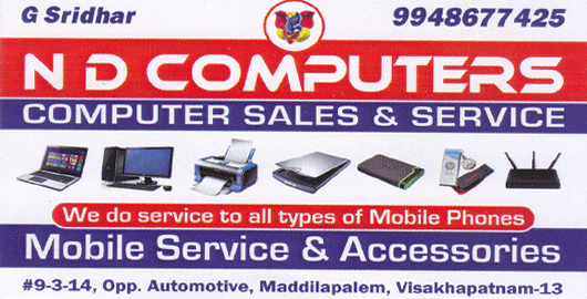ND Computers Sales and Service Maddilapalem in Visakhapatnam Vizag,Maddilapalem In Visakhapatnam, Vizag