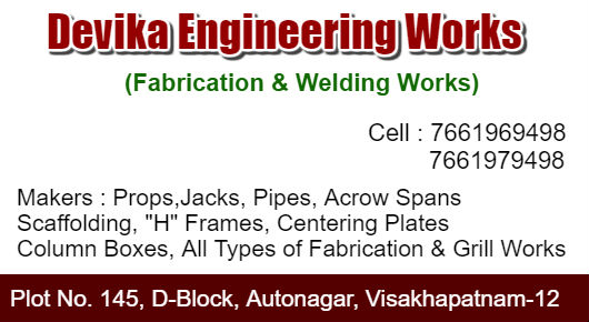 Devika Engineering Works Autonagar in Visakhapatnam Vizag,Auto Nagar In Visakhapatnam, Vizag