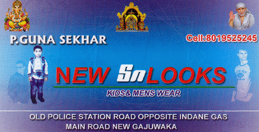 New Sn Looks New Gajuwaka in Visakhapatnam Vizag,New Gajuwaka In Visakhapatnam, Vizag