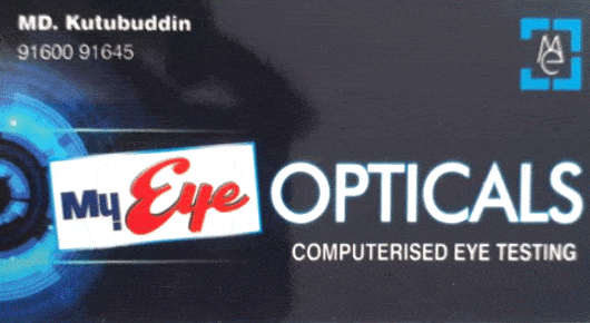 MY EYE Opticals Shop Computerized Eye Testing MVP Colony in Visakhapatnam Vizag,MVP Colony In Visakhapatnam, Vizag