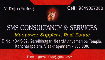 sms consultancy and services manpower realestate kancharapalem in vizag visakhapatnam,kancharapalem In Visakhapatnam, Vizag