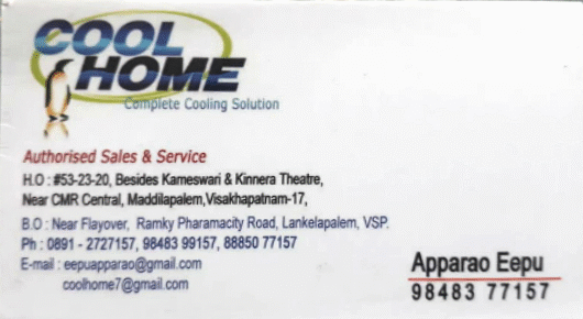 Cool Home AC Air conditioners Water Coolers Cold Rooms Maddilapalem in Visakhapatnam Vizag,Maddilapalem In Visakhapatnam, Vizag