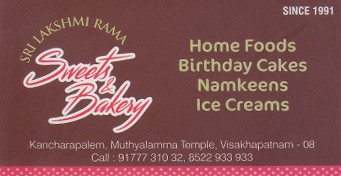 Sweets Bakey in visakhapatnam,kancharapalem In Visakhapatnam, Vizag