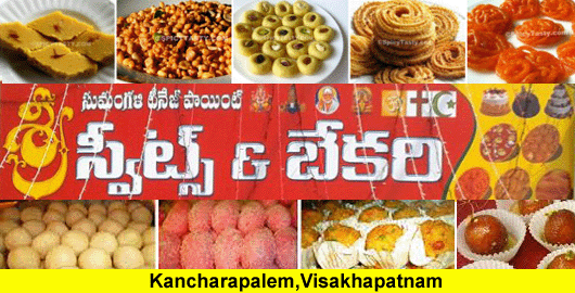 Sumangali Teenage Point Sweets and Bakery Kancharapalem in Visakhapatnam Vizag,kancharapalem In Visakhapatnam, Vizag