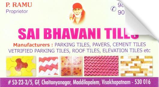 Sai Bhavani Tiles Maddilapalem in Visakhapatnam Vizag,Maddilapalem In Visakhapatnam, Vizag