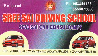 Sri Sai Driving School in Visakhapatnam,Akkayyapalem In Visakhapatnam, Vizag