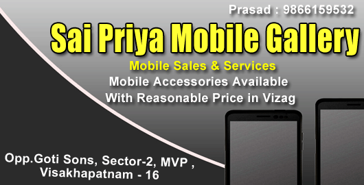Sai Priya Mobile Gallery MVP Colony in Visakhapatnam Vizag,MVP Colony In Visakhapatnam, Vizag