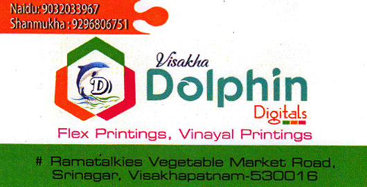 Visakha Dolphin Digitals Srinagar in Visakhapatnam Vizag,Srinagar In Visakhapatnam, Vizag