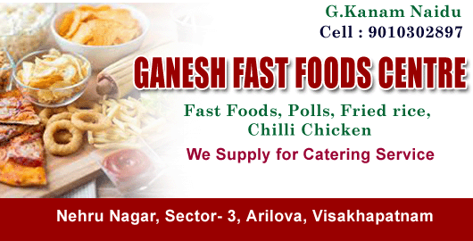 Ganesh Fast Foods Centre Arilova in Visakhapatnam Vizag,Arilova In Visakhapatnam, Vizag
