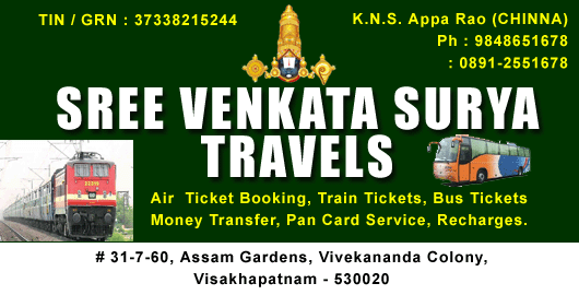 Sree Venkata Surya Travels Maharanipeta in Visakhapatnam Vizag,maharanipeta In Visakhapatnam, Vizag