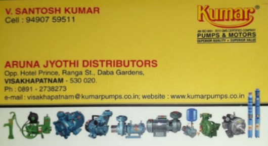 Kumars pumps motors dealers Dabagardens Vizag Visakhapatnam,Dabagardens In Visakhapatnam, Vizag