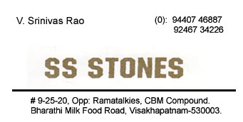 SS Stone in visakhapatnam,CBM Compound In Visakhapatnam, Vizag