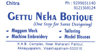 Gettu Neha Boutique in visakhapatnam,Akkayyapalem In Visakhapatnam, Vizag
