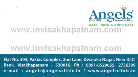 Angels Hair Skin Body Care in Vizag,Dwarakanagar In Visakhapatnam, Vizag