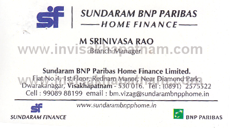 Sundaram Home Finance,Dwarakanagar In Visakhapatnam, Vizag