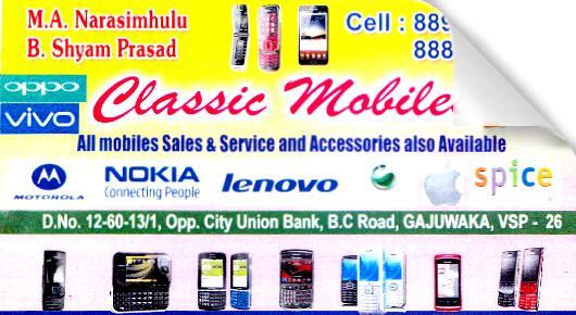 Classic Mobiles in Gajuwaka Visakhapatnam Vizag,Gajuwaka In Visakhapatnam, Vizag