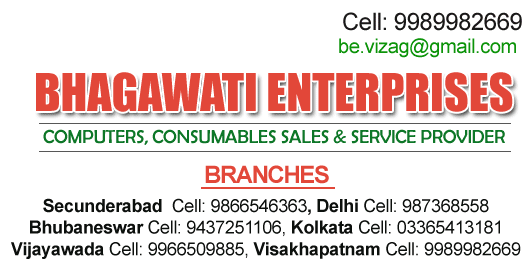 Bhagawati Enterprises Sales and Service in Visakhapatnam Vizag,Visakhapatnam In Visakhapatnam, Vizag