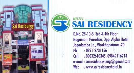 Hotel Sai Residency in Visakhapatnam Vizag,Jagadamba In Visakhapatnam, Vizag