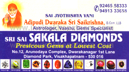 SRI SAI SAKALA DIAMONDS Dwarkanagar,Dwarakanagar In Visakhapatnam, Vizag