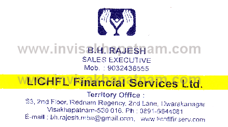 LICHFL Financial services Dwarkanagar,Dwarakanagar In Visakhapatnam, Vizag